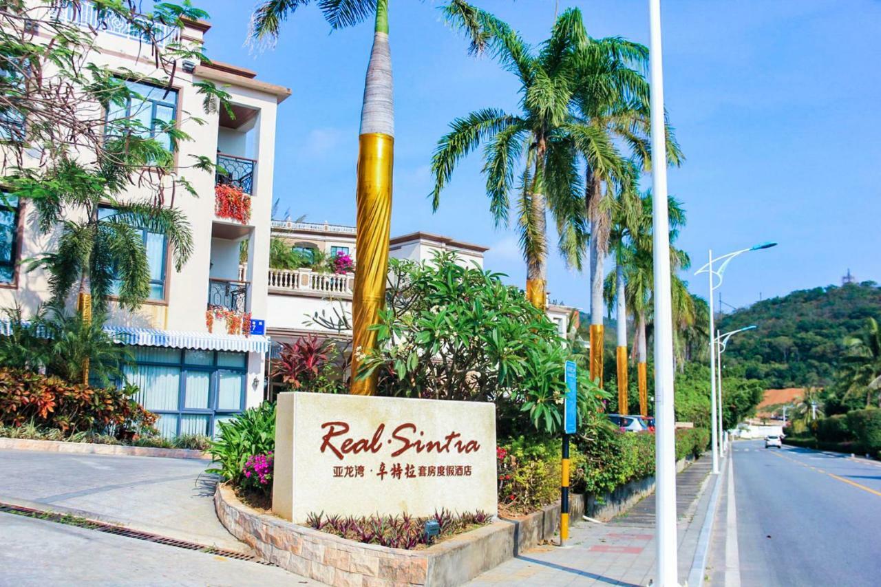 Sanya Yalong Bay Sintra Suites Hotel Luaran gambar