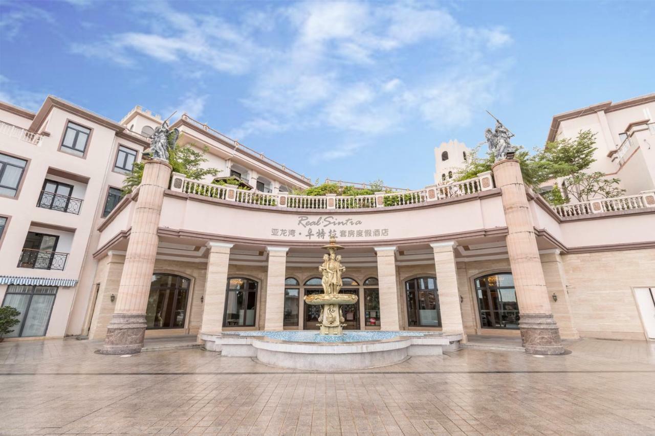 Sanya Yalong Bay Sintra Suites Hotel Luaran gambar